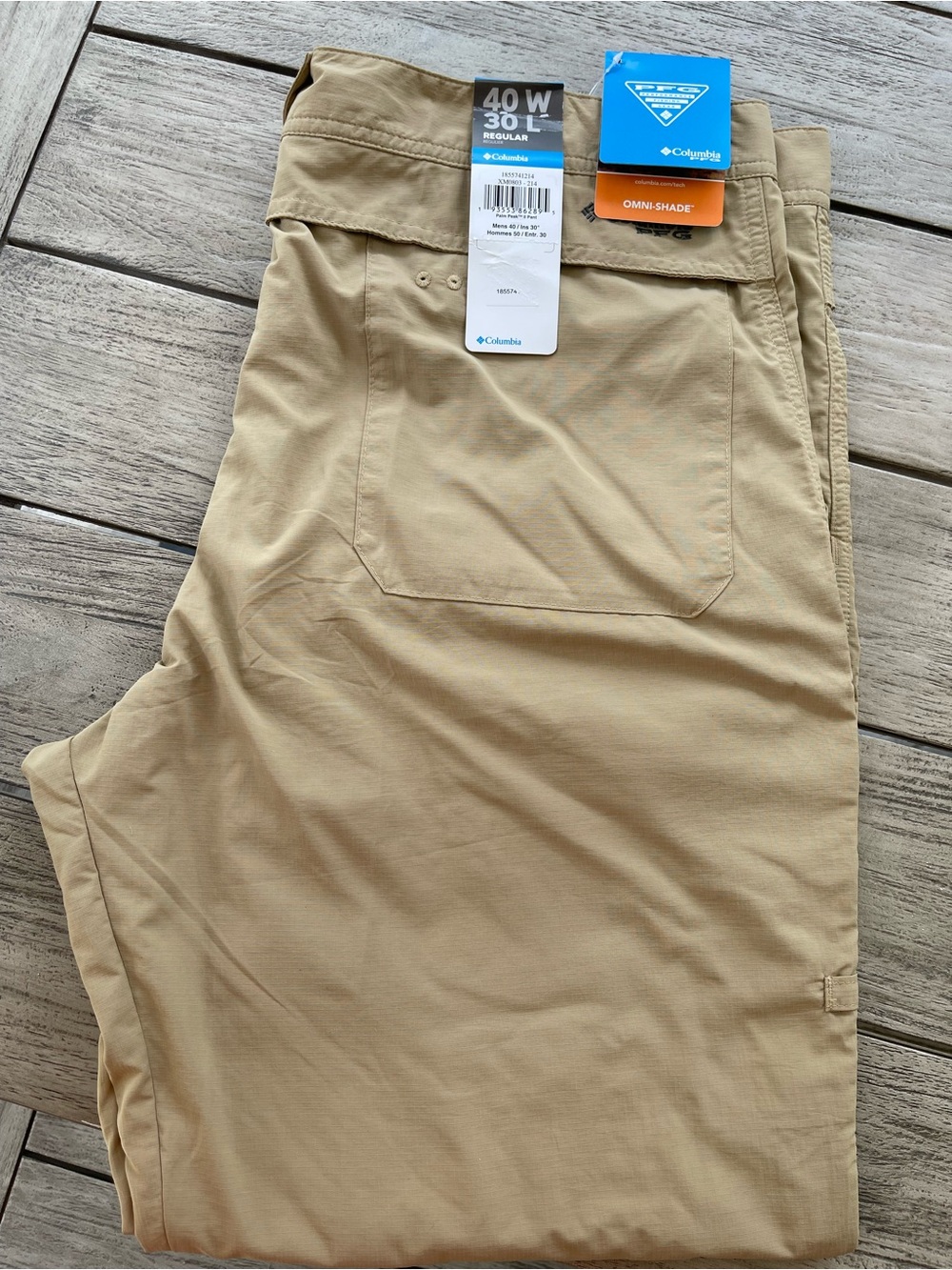 Columbia Men’s Tan Palm Peak II Omni-Shade Performance Pants 40W 30L NWT